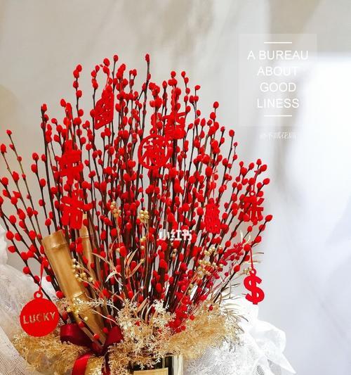 年宵花（以寓意吉祥的年宵花为主题）