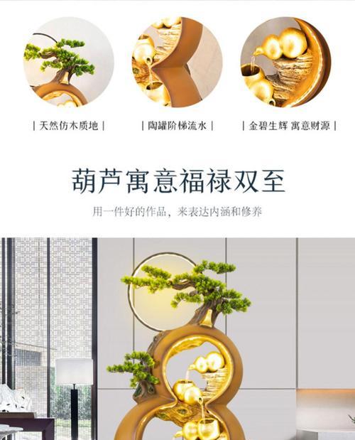葫芦在风水中的作用是什么？它的寓意有哪些？