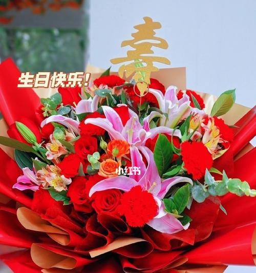 老人祝寿送什么花最合适？如何选择寓意吉祥的花卉？