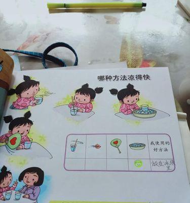冷水花浇水技巧是什么？如何正确进行浇水？