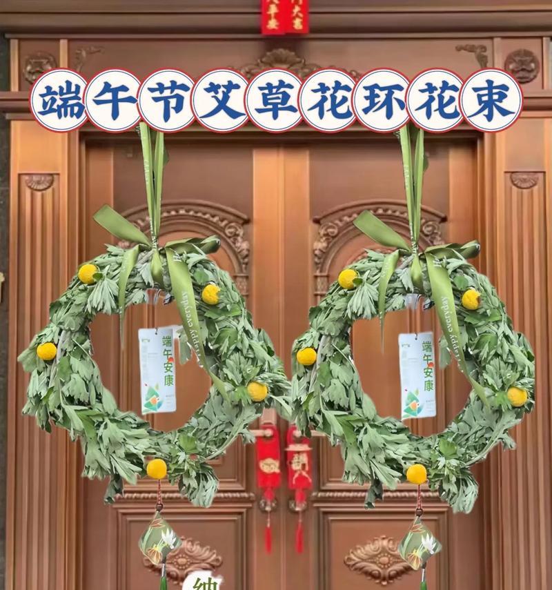 印度结婚花环的寓意是什么？