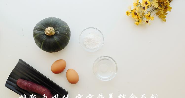 蛋卷中发现玫瑰花的含义是什么？