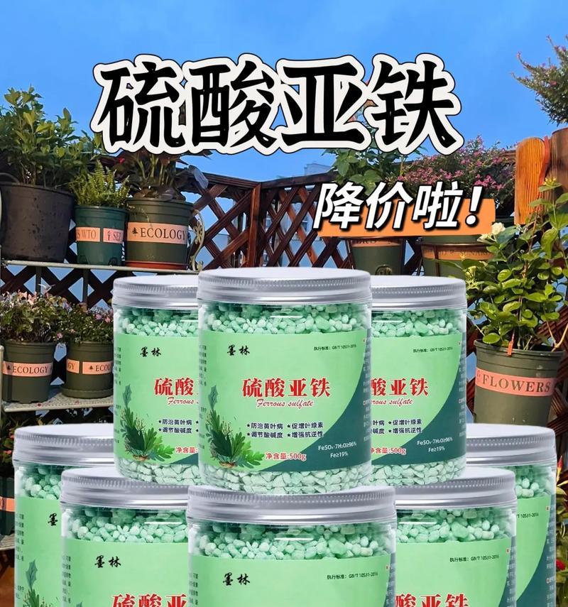 植物ph是什么意思？植物ph值的重要性是什么？