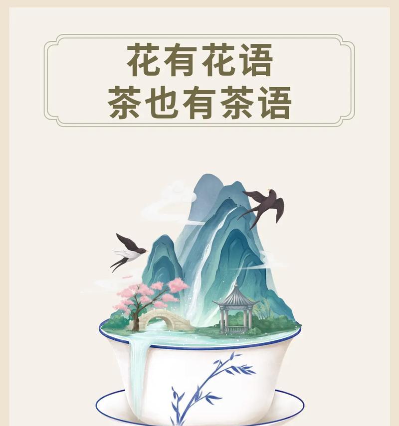 各种花卉的花语分别是什么？