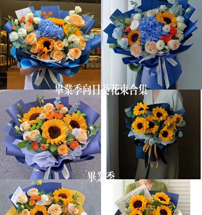 六枝白蓝玫瑰混搭的寓意是什么？混搭花束的花语解读？