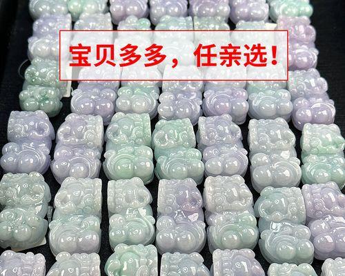 貔貅与荷花结合寓意何在？这种组合有何特别含义？