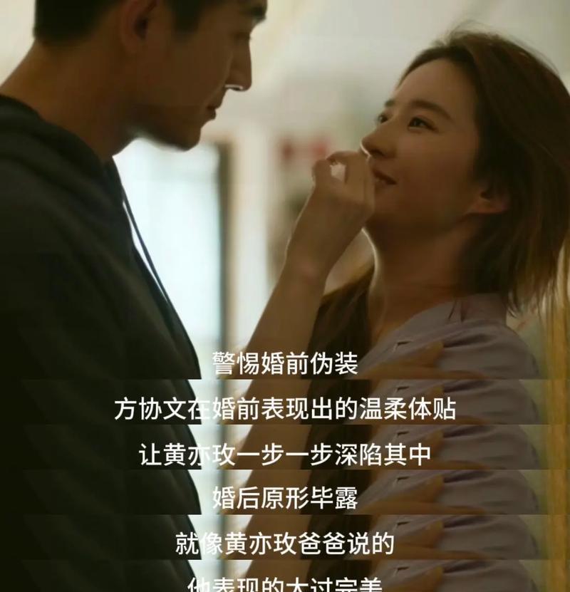 回来再种玫瑰花的含义是什么？这种行为代表了什么情感？