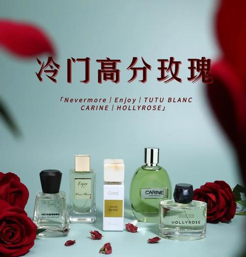 香水百合两件套是什么意思啊？玫瑰花的两个含义是什么？