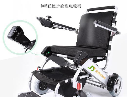金百合轮椅名称的含义是什么？