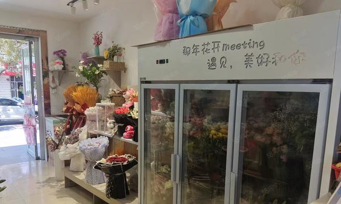 渭南花卉巷子有哪些店铺？如何在这些店铺中挑选合适的花卉？