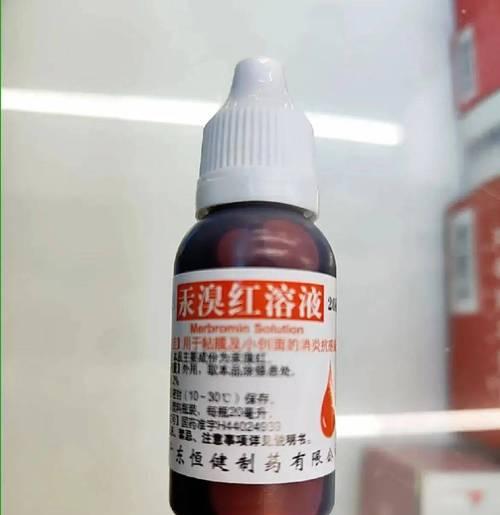 哪些植物会因汞中毒？