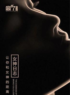 温柔感性的花语有哪些？
