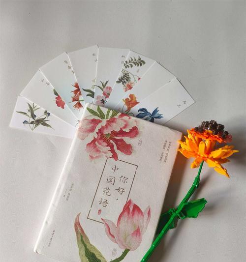 萱草的花语代表什么？