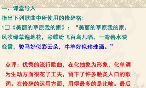 花语与插花运用的关系是什么？如何正确运用花语？