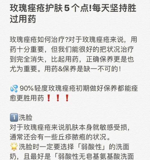 花语与插花运用的关系是什么？如何正确运用花语？