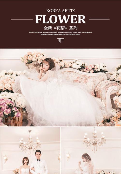 金牌花语系列适合哪种墙体颜色？如何搭配更和谐？