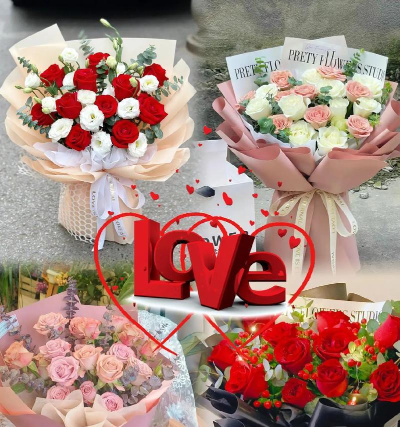 情人节买玫瑰花代表什么？它传递了怎样的情感？