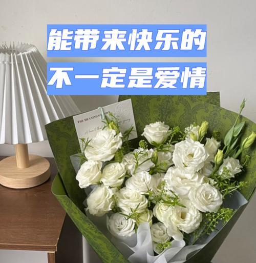 朋友间送玫瑰花代表什么？它传递了哪些情感？