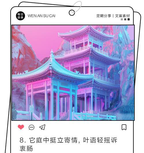 古代花语中藏于心底的爱意是什么？
