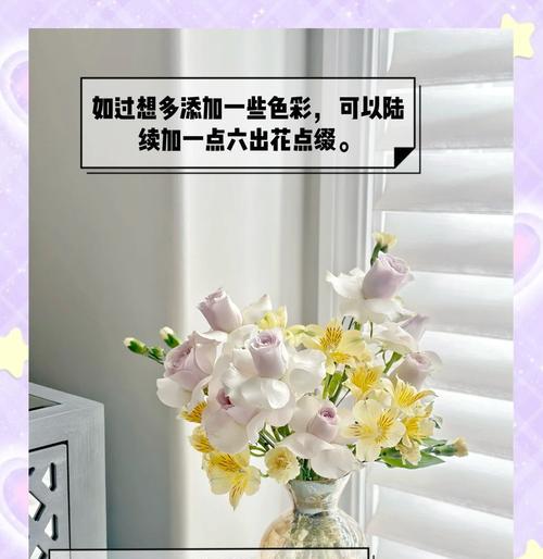 玫瑰花的正确养护方式有哪些？