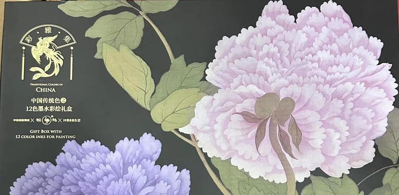 牡丹花墨色叶子干枯的可能原因是什么？