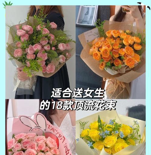 哪种花的花语代表暗恋？