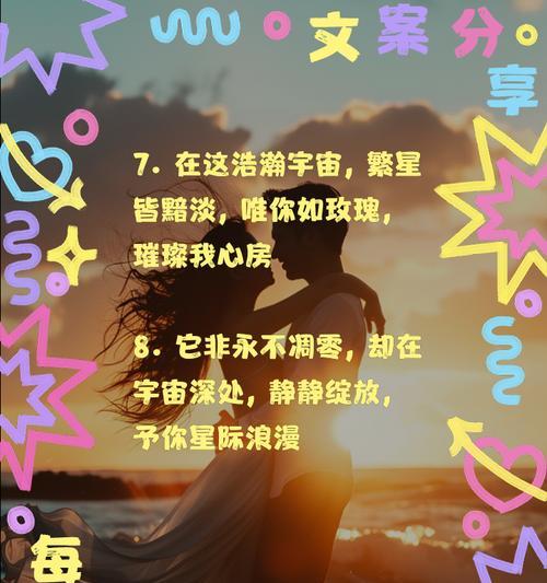 如何用花语卡片表达爱意？