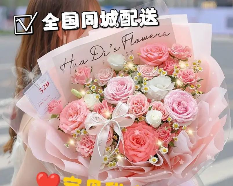 男生送玫瑰给女生的含义是什么？
