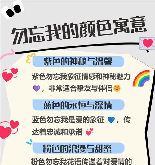 现代人的心情花语通常是什么？