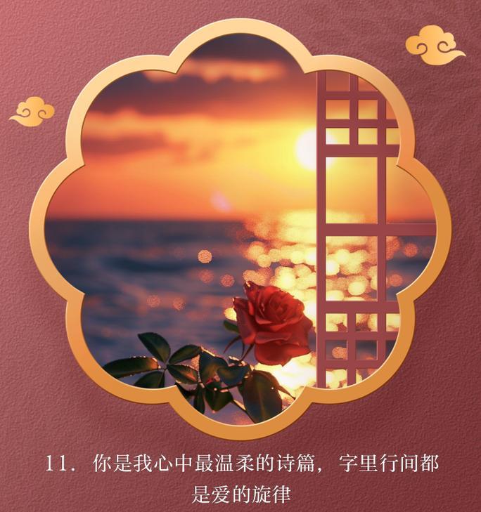 送女友哪种花语既动听又有深意？
