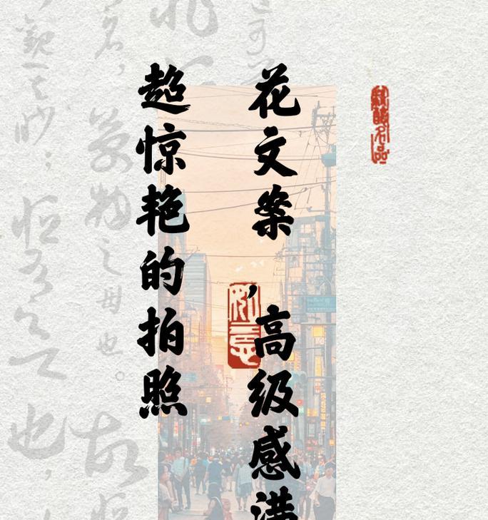 永远在你身后的花语代表什么？