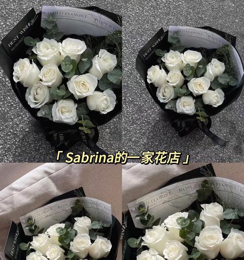 啤酒白玫瑰的花语是什么？它有什么特别含义？