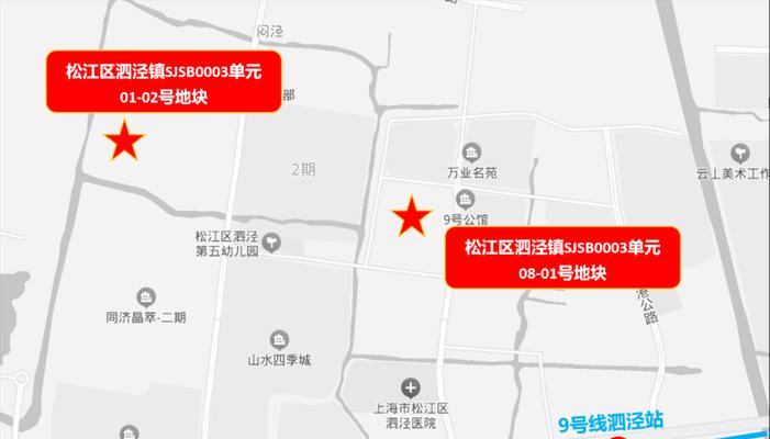中铁建花语尚东的负面评价是什么？