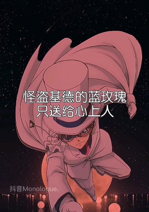 花语分道扬镳什么意思啊？