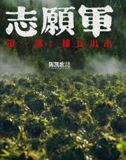 王砚辉第二十条花语是什么？王砚辉的花语有何深意？