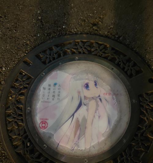 未闻花语的主题含义是什么？
