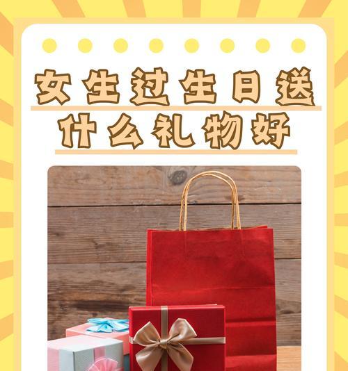 送小美什么花表达爱意最合适？