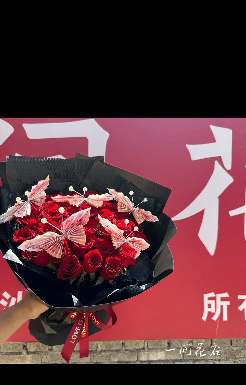 14支花的花语代表了什么？