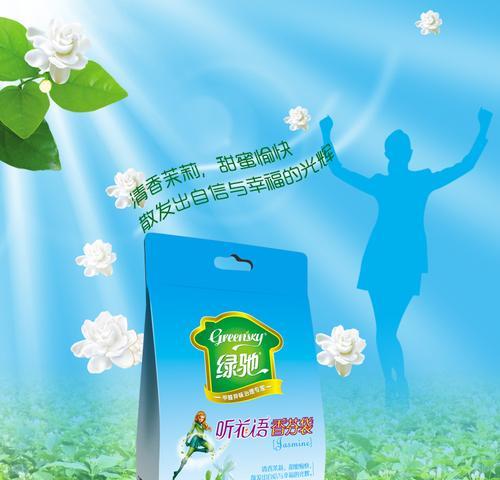 仲夏花语香包的制作配方是什么？