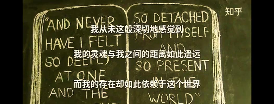 象征超脱的花语是什么？超脱的寓意有哪些？