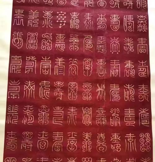 百寿花代表了什么？