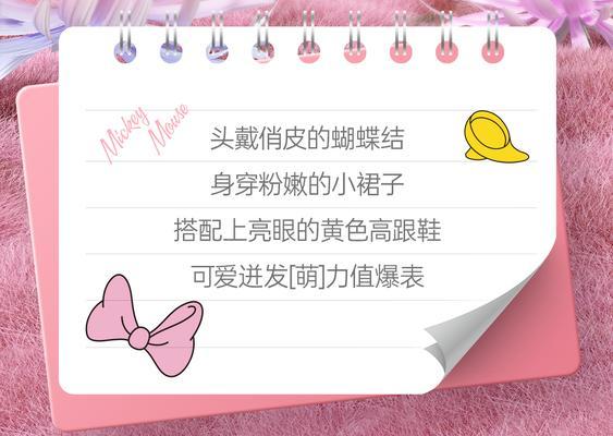 告白花语盲盒包含哪些花语？