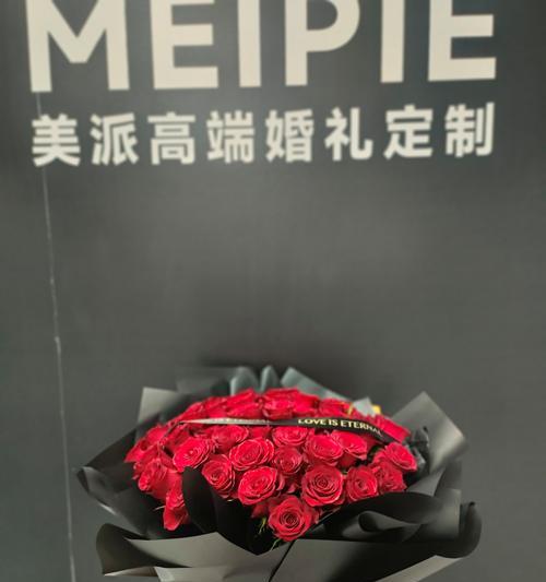 在婚礼现场捡到玫瑰花代表什么？这种行为有何特殊含义吗？