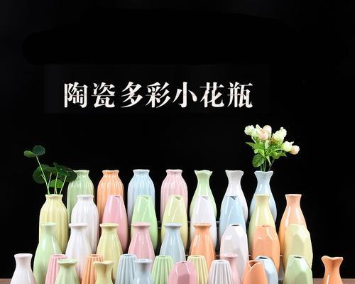 如何养护祖母仙人掌绿花瓶？