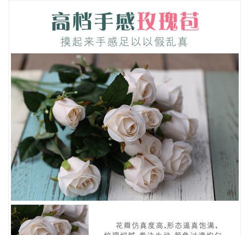 如何养护玫瑰花花瓣假花？