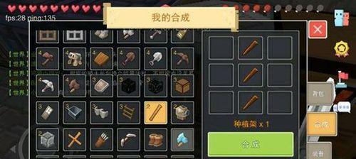 奶块葡萄种子怎么种植？种植过程中需要注意什么？