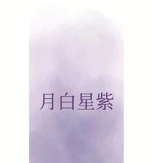 美羊羊花的花语代表什么？送这种花有什么特别含义吗？