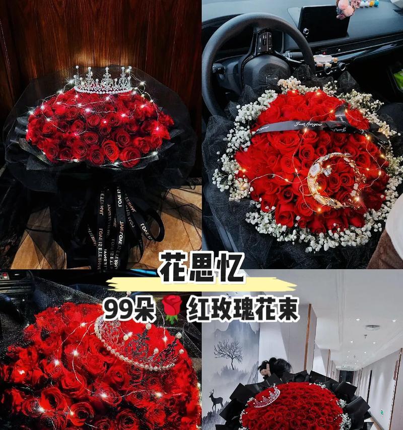 五红色玫瑰花的含义是什么？五朵红玫瑰传递了哪些信息？