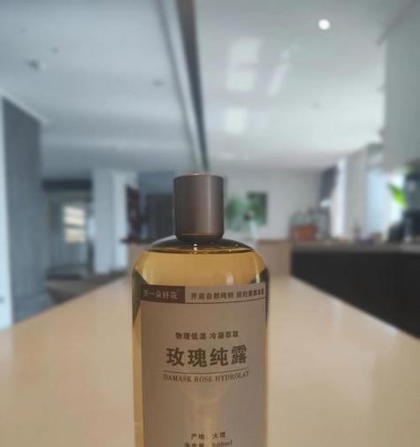纯露玫瑰花语有何深意？送人纯露玫瑰有何寓意？