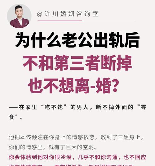 花语没结果却又放不下是什么意思？如何理解这种矛盾情感？